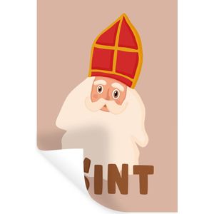 Muurstickers - Sticker Folie - Chocolade - Sinterklaas - Sint - Kinderen - Jongens - Meisjes - Kind - 80x120 cm - Plakfolie - Muurstickers Kinderkamer - Zelfklevend Behang