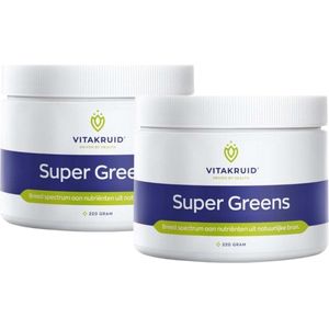Super Greens Duo Bunder - 2x220g