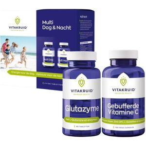 Reis Bundel - 100+90+2x30pcs