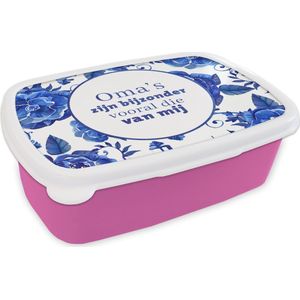 Broodtrommel Roze - Lunchbox - Brooddoos - Spreuken - Quotes - 'Oma's zijn bijzonder vooral die van mij' - 18x12x6 cm - Kinderen - Meisje
