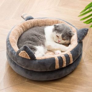 Kattenbed, hondenbed, huisdierkussen, wasbaar, pluizig voor grote honden en katten, kittenbed, grijs, rond, modern, warm, winter, pluche, kattenslaapplaats, hondenkussen (35 cm)