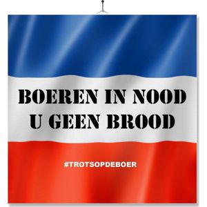 Tegel Met Opdruk | Boeren | Boeren in bood u geen nrood