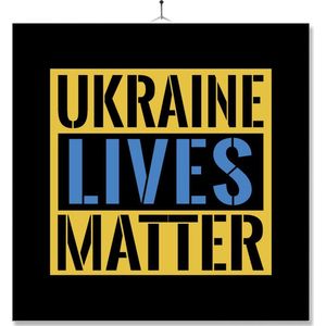 Tegel Met Opdruk | Oekraine | Ukraine lives matter