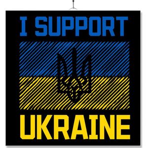 Tegel Met Opdruk | Oekraine | I support Ukraine