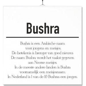 Tegel Met Opdruk | Betekenis | Kado | Cadeau | Met Naam - Bushra