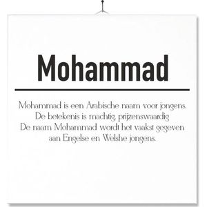 Tegel Met Opdruk | Betekenis | Kado | Cadeau | Met Naam - Mohammad