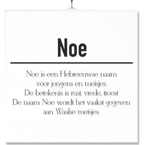 Tegel Met Opdruk | Betekenis | Kado | Cadeau | Met Naam - Noe