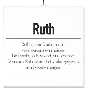 Tegel Met Opdruk | Betekenis | Kado | Cadeau | Met Naam - Ruth