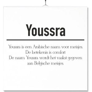 Tegel Met Opdruk | Betekenis | Kado | Cadeau | Met Naam - Youssra