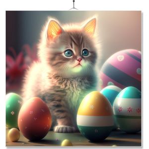 Tegel Met Opdruk | Poes