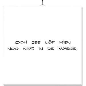Tegel Met Opdruk | Achterhoekse Tekst