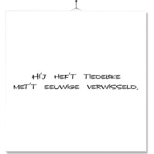 Tegel Met Opdruk | Achterhoekse Tekst
