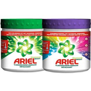 Ariel - Diamond Bright - Vlekverwijderaar - Witte & Gekleurde Was - 1kg