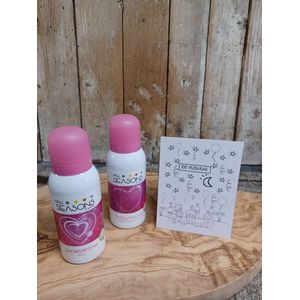 Eid Mubarak-Kinder-Huidverzorging-Giftset-Bodymousse-Showerfoam-Pink Limited-Feestelijk-ingepakt-luxe product-Cadeaudoos-Ramadan-Islamitisch-Moskee- Islamitisch-Moskee-Islam-Feest-Suikerfeest-Offerfeest-Feestdag-Vastenmaand-Kaart-cadeaupakket-giftset