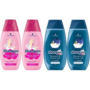 Schwarzkopf - Kids Pakket - Lichaamsverzorging