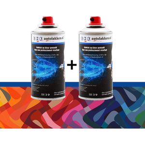 Spuitbus Autolak PEUGEOT Kleurcode KWE - BLANC NACRE-MET. 2L - 150ml
