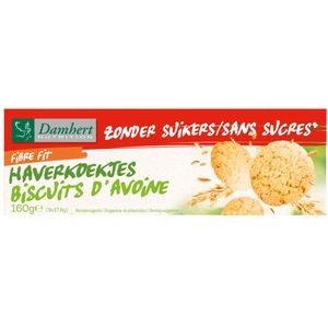 3x Damhert Haverkoekjes Zonder Suikers 160 gr