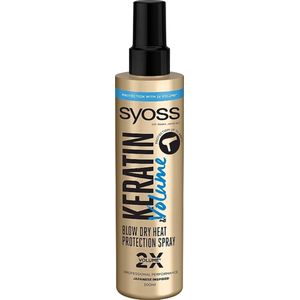 3x Syoss Keratin & Volume Heatprotection Spray 200 ml