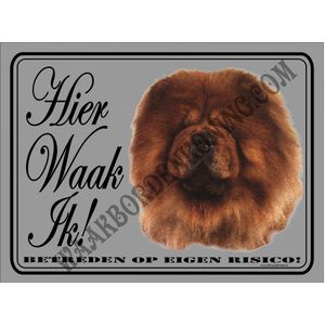 Chow Chow 126...15x20cm..ondergr: zilver...opdruk:Hier waak ik!