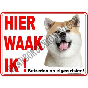 Akita Inu 208...15x20cm...Hier waak ik!