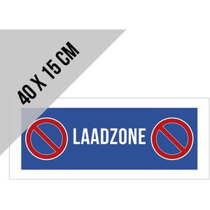 Pictogram/ bord | ""Laadzone"" | 40 x 15 cm | Dikte: 2 mm | Vrijlaten | Laden en lossen | Parkeerverbod | Niet parkeren | Parkeeroverlast | Vrijhouden | Blauw | 1 stuk