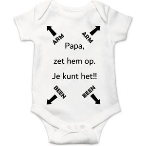 Soft Touch Rompertje met Tekst - Pap je kunt het - Zwart | Baby rompertje met leuke tekst | | kraamcadeau | 0 tot 3 maanden | GRATIS verzending