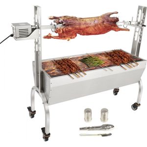 speenvarkensgrill lamsgrill 117 cm, 41 kg RVS rotisserie 4-traps in hoogte verstelbaar, 50 W 2 in 1 BBQ rotisserie grill incl. kruidenpotje & reinigingsborstel & handvat elektrische grill verplaatsbaar