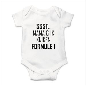 Soft Touch Rompertje met tekst - Mama en ik kijken formule 1 | Baby rompertje met leuke tekst | | kraamcadeau | 0 tot 3 maanden | GRATIS verzending