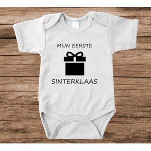Soft Touch Rompertje met tekst - mijn eerste sinterklaas | Baby rompertje met leuke tekst | | kraamcadeau | 0 tot 3 maanden | GRATIS verzending