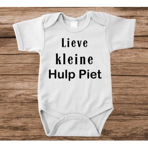 Soft Touch Rompertje met tekst - hulppiet | Baby rompertje met leuke tekst | | kraamcadeau | 0 tot 3 maanden | GRATIS verzending