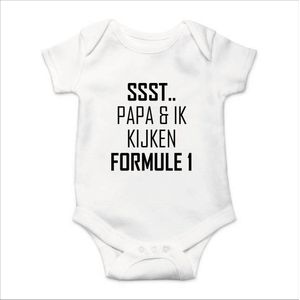 Soft Touch Rompertje met tekst - Papa en ik kijken formule 1 | Baby rompertje met leuke tekst | | kraamcadeau | 0 tot 3 maanden | GRATIS verzending