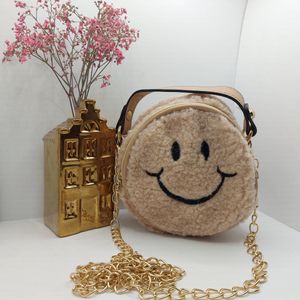 Kinder Schoudertasje - Teddy - Smiley - Mini tas - Beige - Kindertas