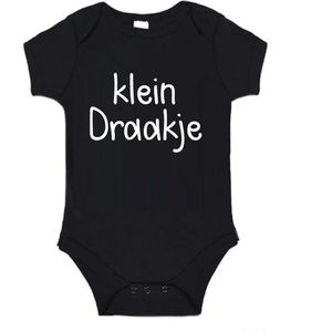 Soft Touch Rompertje (zwart) met witte Tekst - Klein draakje | Baby rompertje met leuke tekst | | kraamcadeau | 0 tot 3 maanden | GRATIS verzending