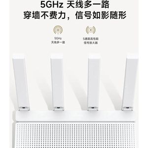 Xiaomi Ax3000 T Router Wifi 6 2.4Ghz 5Ghz 1.3Ghz 160Mhz Wan Lan Led Nfc Verbinding Voor Thuiskantoor Ondersteuning Mesh Networking