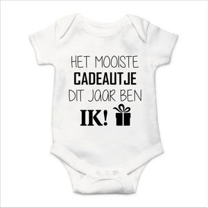 Soft Touch Rompertje met Tekst - Het mooiste Cadeautje - Zwangerschaps aankondiging - Coming Soon Rompertje - Wit/Zwart | Baby rompertje met leuke tekst | | kraamcadeau | 0 tot 3 maanden | GRATIS verzending