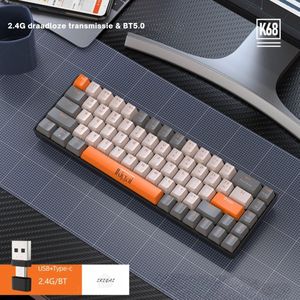 IKIGAI™ K68 - Wireless Gaming Keyboard - 60% Keyboard - Mechanisch Toetsenbord Draadloos - Red/Blue Switches - Bluetooth/Usb Draadloos