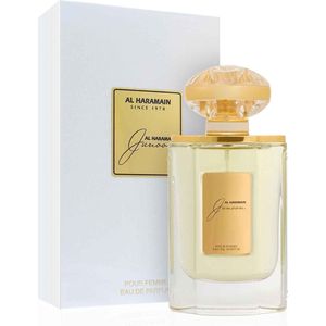 Al Haramain Junoon EDP 75 ml