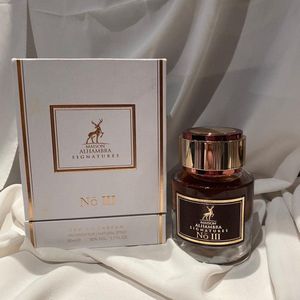 Maison Asrar Desire Eau de Parfum 100 ml