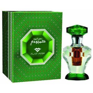 Swiss Arabian - Eau de Parfum - Verfrissend - 100ml