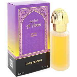 Leilat Al Arais by Swiss Arabian 50 ml - Eau De Parfum Spray