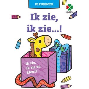 Ik zie, ik zie Kleurboek