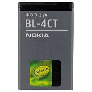 Nokia BL-4CT - Batterie für Mobiltelefon Li-Ion 860 mAh - für Nokia 2720, 5310, 5630, 6600, 6700, 7210, 7230, 7310, X3-00 (02702C6)