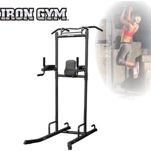 Iron Gym Power Tower Fitness apparaat Fitness toren - Multifunctioneel