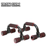 Iron Gym - Parallels