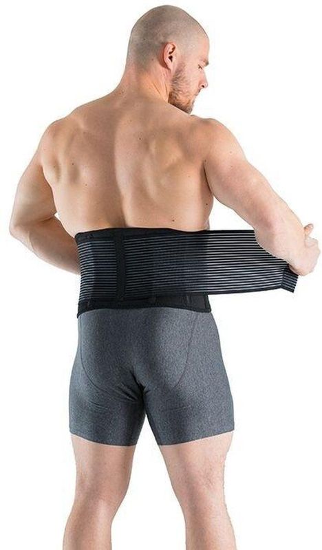 Gymstick Verstelbare Rugband 2.0 S/M