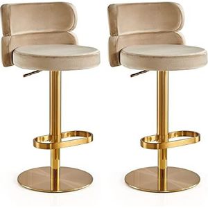 ShuuL Fluwelen Swivel Verstelbare Heigh Barkrukken Set van 2 Keuken Eiland Heigh Bar Stoelen met Ruggen Teller Hoogte Barkrukken Gouden Benen Ronde Gestoffeerde Zitting voor Pubs, Breakfas