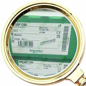 BMEXBP1200 Rack X80 12 Slots Ethernet Backplane