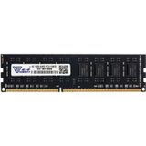 Vaseky 4GB 1333MHz AMD DDR3 PC3-10600 PC geheugen RAM-Module voor Desktop