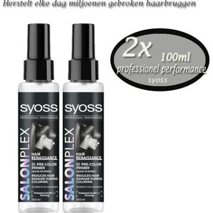 2x Syoss Salonplex - pre-color primer-100ml