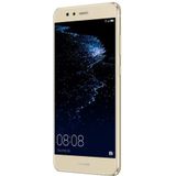 Huawei 51091CKM 13,2 cm (5.2") Dual SIM Android 7.0 4G Micro-USB 4 GB 32 GB 3000 mAh Goud